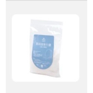 Mistral 美寧洗碗機專用軟化鹽500g 超商取貨一筆訂單限重4包