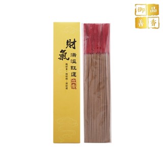 【風水好好玩/御品善香】財氣滿溢旺運1.6尺立香(諸佛菩薩加持，累積福德資糧，淨化財富磁場、聚財納福，所求滿願)