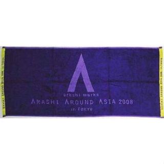 【7】ARASHI 嵐 周邊 日本 ARASHI AROUND ASIA 2008 in Taipei 毛巾 非全新