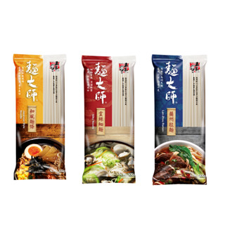 【牛牛小舖】五木麵大師(和風麵條/雲絲細麵/蘭州麵條) 300g