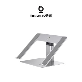 【Baseus倍思】金屬升降筆記本支架 筆電支架 筆記型電腦支架 電腦支架 可升降 適用11~17.3吋