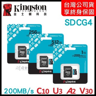 【金士頓 公司貨】SDCG4 MicroSD 記憶卡 256G 512G 1TB A2 U3 V30 小卡 TF