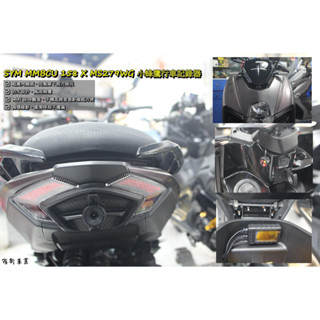 {侑新車業}Polaroid 寶麗萊 MS279WG 小蜂鷹2 曼巴 MMBCU 夜視雙鏡機車行車記錄器 32G