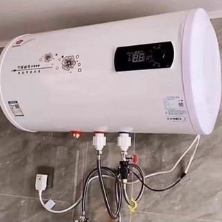 ⭕儲熱式熱水器 220v熱水器⭕熱水器 電熱水器 儲熱式熱水器 洗澡 淋浴 浴室熱水器 40公升 8加侖熱水器
