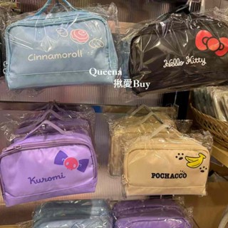 💓Queena揪愛BUY⏩日本購物✈卡通人物 多功能化妝包/收納包/可手提✈大耳狗 帕洽狗 雙拉鍊 旅行分類 盥洗包