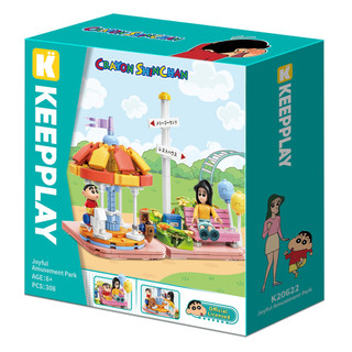KEEPPLAY 積木 蠟筆小新 開心遊樂園(小新&娜娜子)