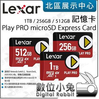 數位小兔【Lexar 雷克沙 Play PRO microSD 256GB 512GB 1TB 記憶卡】Switch 2