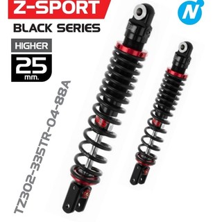 yss 335mm tricity 155 後避震器 z sport 阻尼可調 黑色