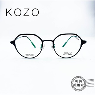 KOZO K2631 COL.04/霧黑色細金屬復古圓形框/輕量純鈦鏡框/光學鏡框/明美鐘錶眼鏡