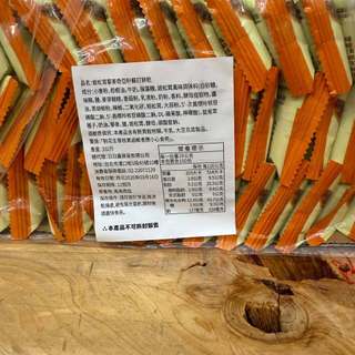 【YUYU-SHOP】現貨隔日到貨 馬來西亞 福伯 姬松茸/黑松露 藜麥奇亞籽蘇打餅 黃芥末 鹽味蘇打餅 3公斤散裝