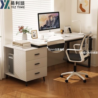 【YIZ TIME 易利談】書桌 可伸縮簡易辦公桌 家用成人臺式電腦桌 臥室學生學習寫字臺桌子
