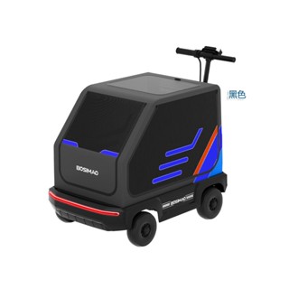 5Cgo【批發】BOSIMAO電動寵物推車中大型犬狗狗外出電動助力遙控手推車可摺疊 含稅代購t842790063436