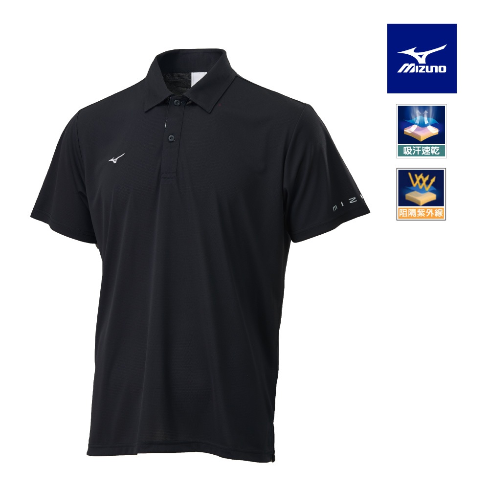MIZUNO 美津濃 吸汗速乾 網路獨家款 短袖POLO 32TAC64609L