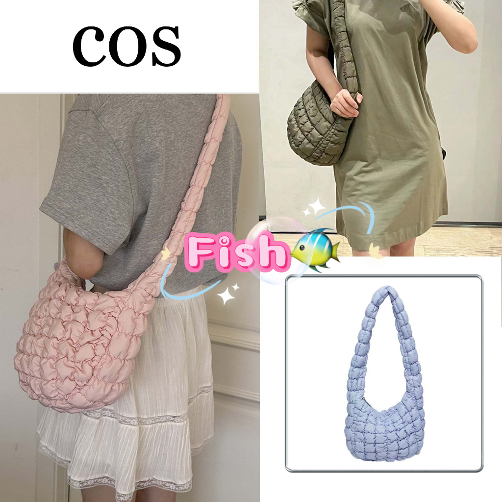 『Fish』海外品牌集合站🐟cos雲朵包 messenger 餃子包 斜背包 肩背包 百搭 通勤包包 空氣包