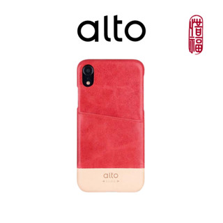 Alto 惜福品 – iPhone Xs Max 系列皮革手機殼 - Metro（插卡款）