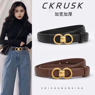 腰帶 女士ins新款 裝潢簡約 裙子 連衣裙 百搭時尚褲帶 皮帶 加寬耐用