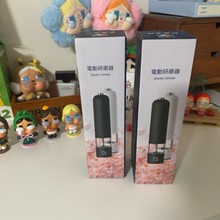 全新凱基金控股東會紀念品-電動研磨器