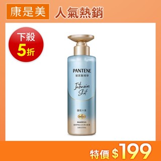 【PANTENE潘婷】爆水精華系列-爆水小金瓶 PRO-V 水潤洗髮露 530ml 水潤修護型