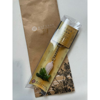 全新品-國立故宮博物院翠玉白菜鑰匙圈