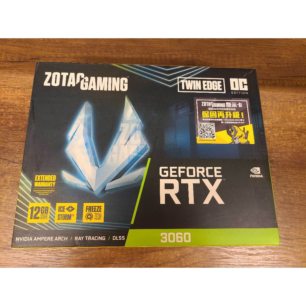 二手 ZOTAC RTX 3060 Twin Edge OC 顯示卡