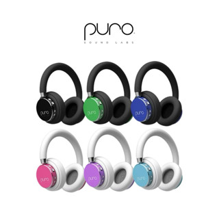 【Puro】BT2200-Plus 無線藍牙兒童耳機 藍芽耳機 藍芽 藍芽耳機 無線 無線耳機 耳機 耳罩式耳機 耳罩式