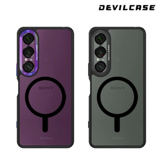 DEVILCASE SONY Xperia 1 VII 惡魔防摔殼 標準磁吸版
