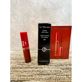 Armani 亞曼尼GA奢華絲絨訂製唇萃 小樣 maestro #206