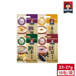 桂格 營養穀珍麥片(10包/袋)(核桃堅果無糖/黑穀珍寶/杏仁蓮子/穀麥全餐無糖)｜官方直營
