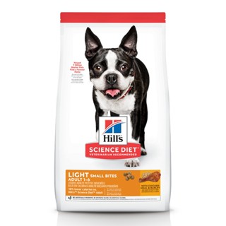 希爾思 成犬 低卡 小顆粒 含雞肉與大麥 12kg