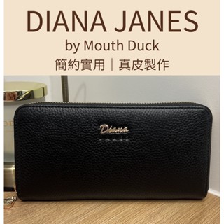 【臺灣現貨】黛安娜DIANA JANES 真皮單拉鍊長夾 牛皮製作 時尚質感 防刮 耐用 臺灣品牌