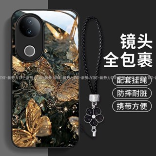 鎏金蝴蝶 高階感全包玻璃殼 vivo V50 Lite手機保護殼 vivo v50 v40 pro lite 防摔手機殼