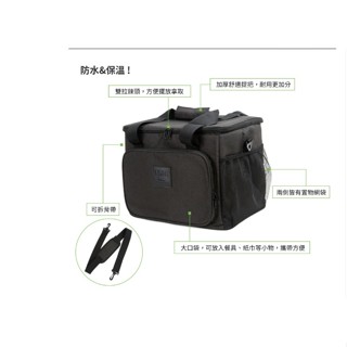 NTI22BK 努特NUIT 極鮮 保冷袋25L 黑 35x28xH28 軟式保冷包 便當袋 購物袋 行動冰箱 冰桶 保