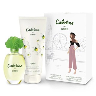 《隨心》Gres Cabotine 清秀佳人 女性淡香水 禮盒 香水 100ML 身體乳 200ML 沐浴膠 200