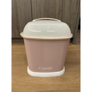 combi消毒鍋收納盒