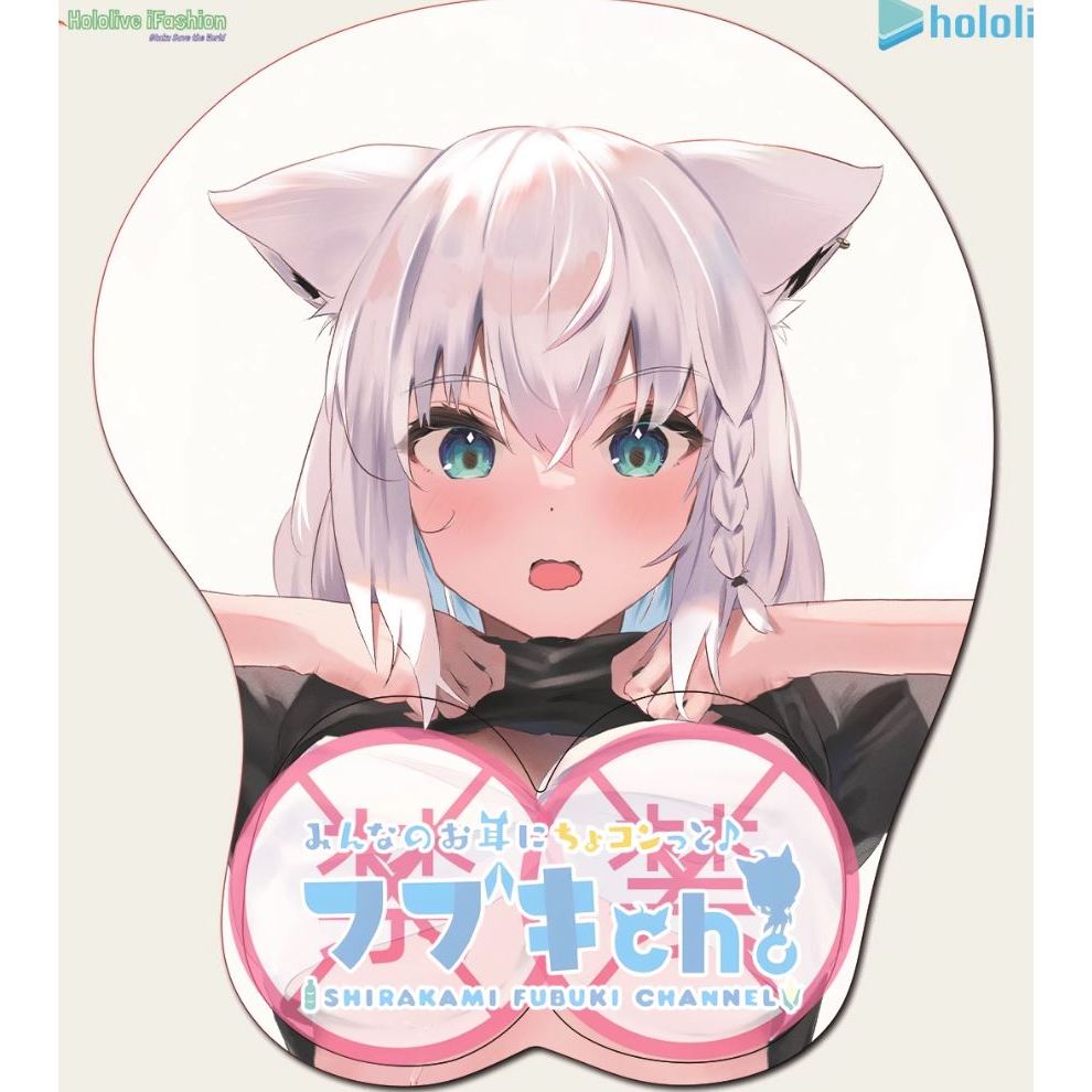 白上吹雪滑鼠墊 白上吹雪 白上吹雪周邊 FBK HOLOLIVE HOLOLIVE周邊 白上フブキ