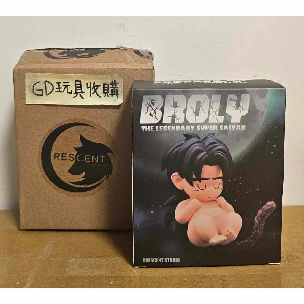 【GD玩具收購當舖】正模 新月工作室 MAGA WCF布羅利 共鳴系列 嬰兒布羅利 GK 公仔