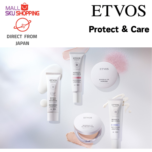 Etvos 礦物防曬蜜粉 蜜粉餅 SPF50 PA+++ 2025限定外包裝 UV防曬 【日本直郵】