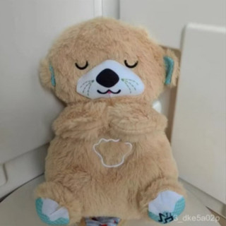 會呼吸會發光有音樂小水獺 安撫睡眠玩偶 毛絨公仔 寶寶早敎啟懞玩具 嬰兒可愛安撫陪伴娃娃 鬨睡音樂玩偶 布娃娃 兒童禮物