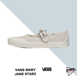 VANS MARY JANE STARZ 米白 星星扣環 麂皮 拼接 瑪莉珍 休閒鞋 VN000CRRCCZ【彼得潘】