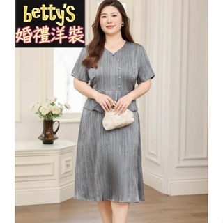 【L-5XL】媽媽禮服 媽媽裝 婆婆裝 灰色禮服 禮服 大尺碼媽媽裝 婚禮洋裝 大尺碼禮服 中國風洋裝msow