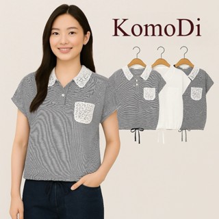 ❗️熱賣追加到貨❗️ KD 韓版 韓系 法式蕾絲領條紋短袖上衣 清新氣質感百搭款