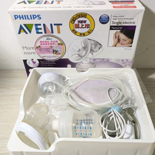 二手六成新 飛利浦AVENT 輕乳感電動吸乳器 SCF332 | 新安怡 吸乳器 吸奶器 電動 輕乳感