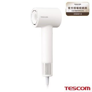 【TESCOM】輕巧速乾負離子吹風機 TD760TW 送LED美妝鏡