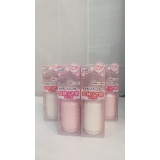 CANMAKE 保濕提亮妝前乳 SPF28 PA++ 修飾 水潤 服貼 珍珠光澤 打底