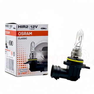OSRAM 歐司朗9012 HIR2 PX22d 9012鹵素燈泡 燈泡 汽車大燈 YARIS ALTIS 12代