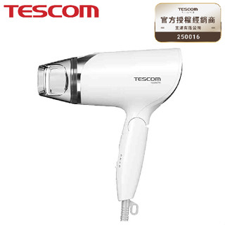 TESCOM 大風量負離子吹風機 折疊式 TID292TW / TID292 免運