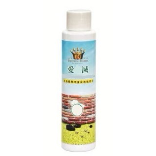 ~Petroyal~皇室草本 愛蟲滅組80ml 草本環境噴劑 天然植物萃取 愛蟲滅