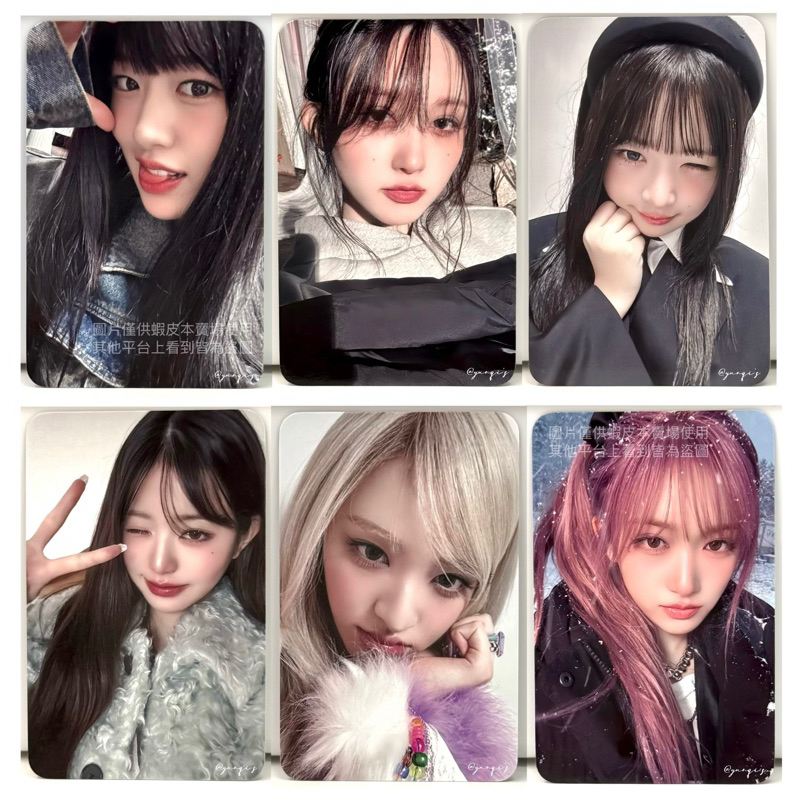 sw3.0員瑛的價格推薦 - 2025年12月 | 比價比個夠BigGo