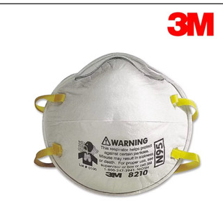 【N95口罩】3M口罩 3M 8210 頭戴式 碗型 防護口罩 防塵口罩(研磨、粉塵、木屑、粒狀物汙染)