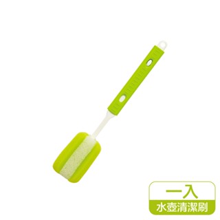 【LocknLock 樂扣樂扣】伸縮水壺清潔刷